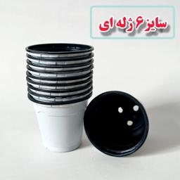 گلدان ژله ای سایز12 بسته 500عددی