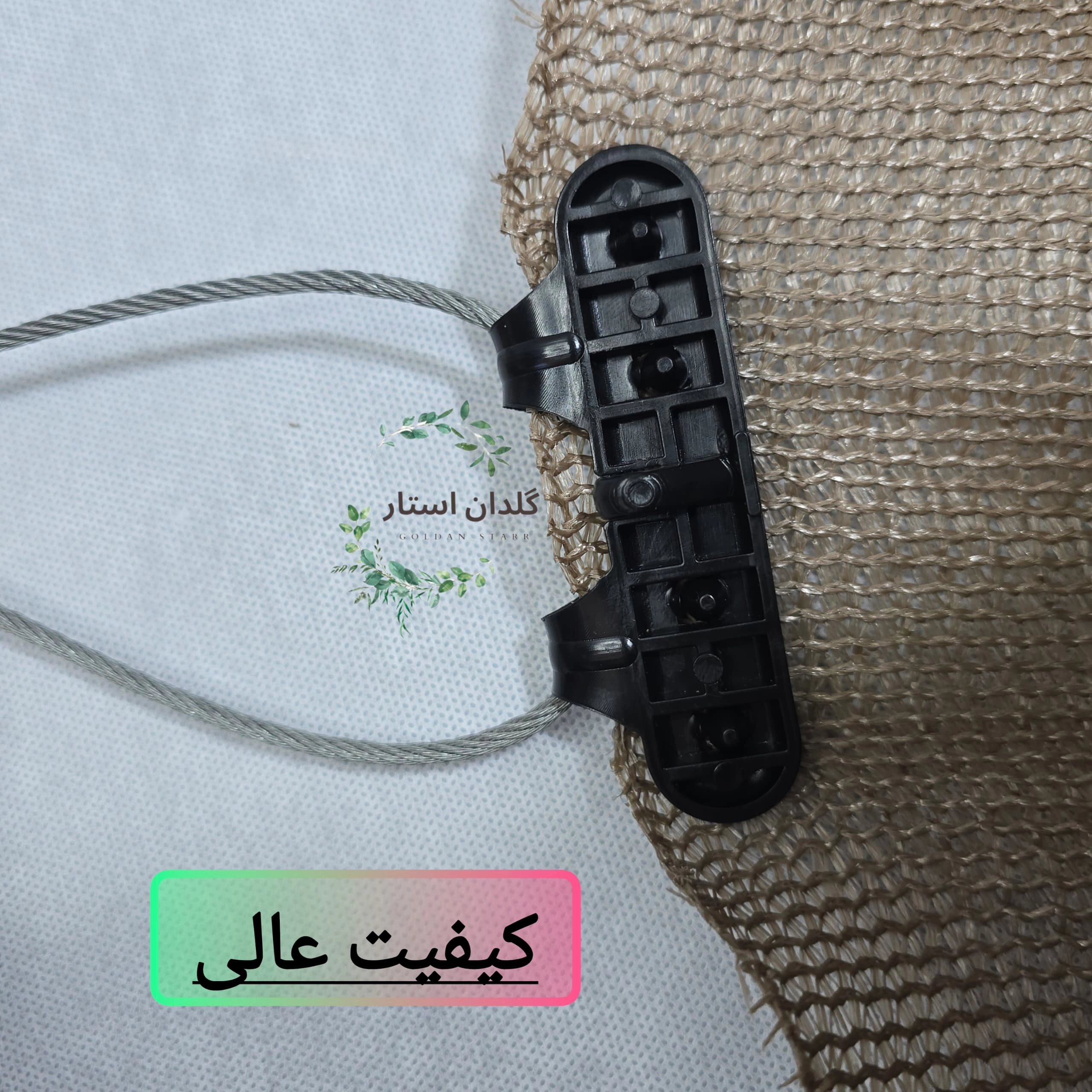 بست توری سایبان مدل تایسون باکیفیت و ارزان