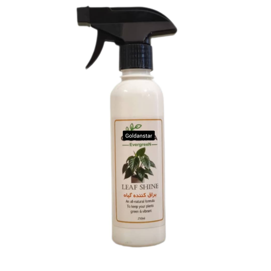 اسپری براق کننده گیاه