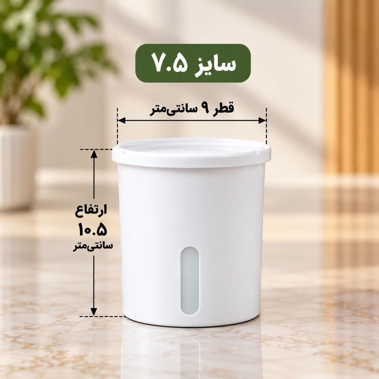 گلدان هیدروپونیک مدل استوانه سفیدمات