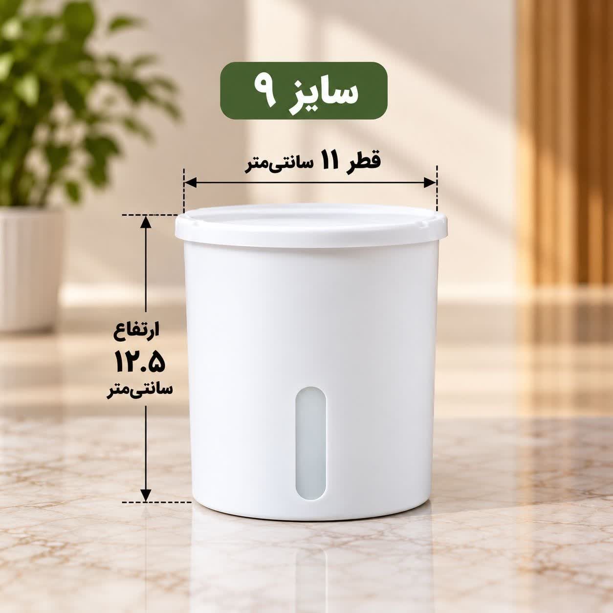 گلدان هیدروپونیک مدل استوانه سایز9 سفید مات